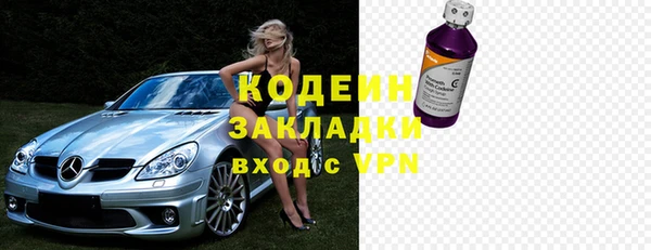 прущая мука Киренск