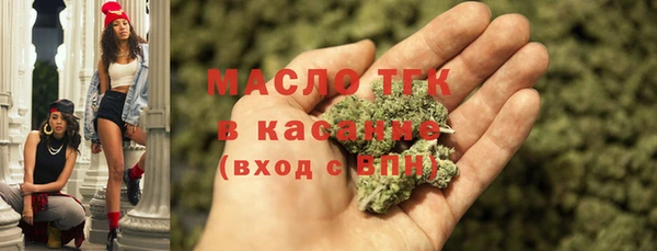 эйфоретик Кодинск