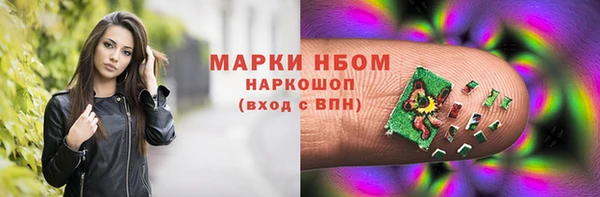 эйфоретик Кодинск