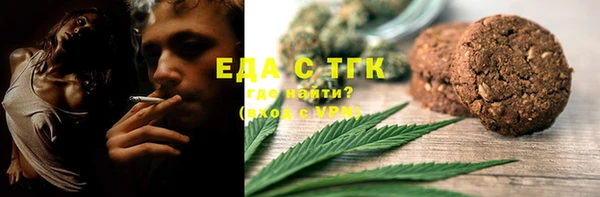 mdma Козловка