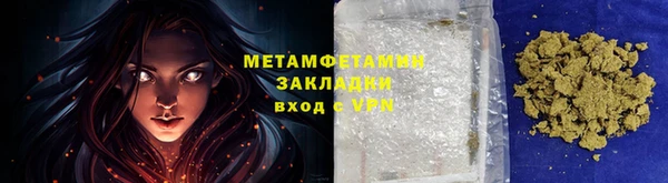 mdma Козловка