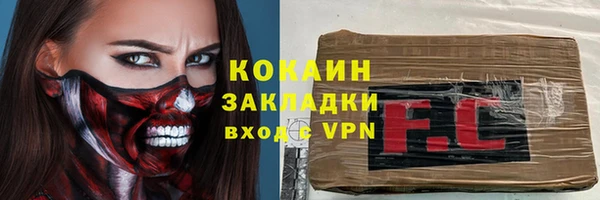 амф Аша