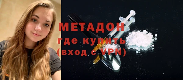 эйфоретик Кодинск