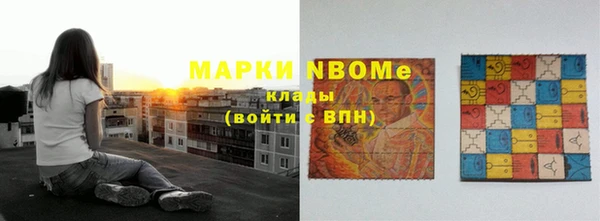 mdma Козловка