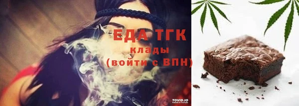 mdma Козловка