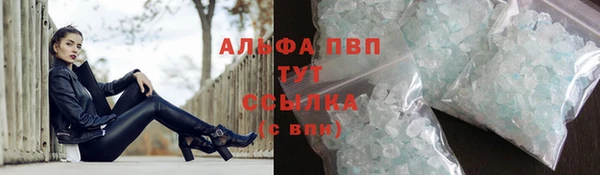 эйфоретик Кодинск