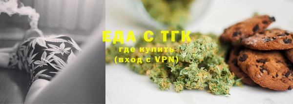 mdma Козловка