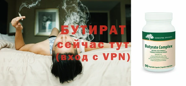 дживик Коряжма