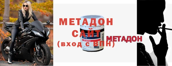 герыч Козельск