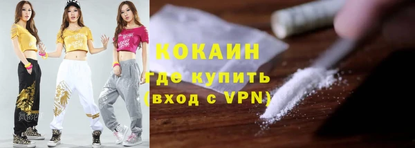 эйфоретик Кодинск
