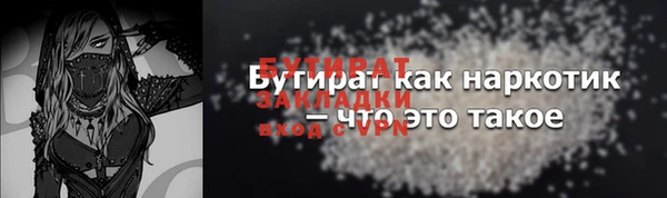 дживик Коряжма
