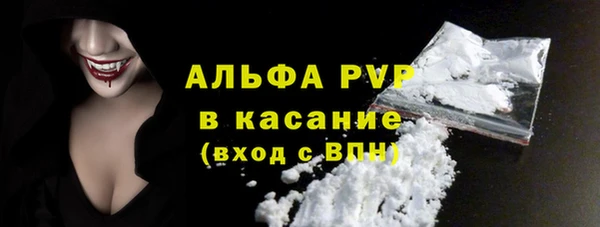 герыч Козельск