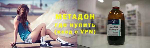 герыч Козельск