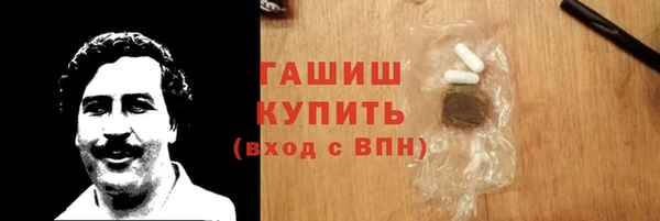 стаф Краснотурьинск