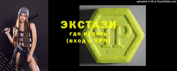 эйфоретик Кодинск