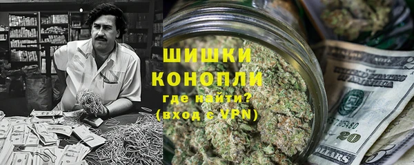 mdma Козловка