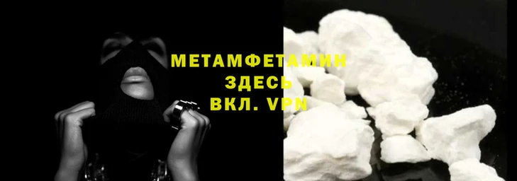mdma Козловка