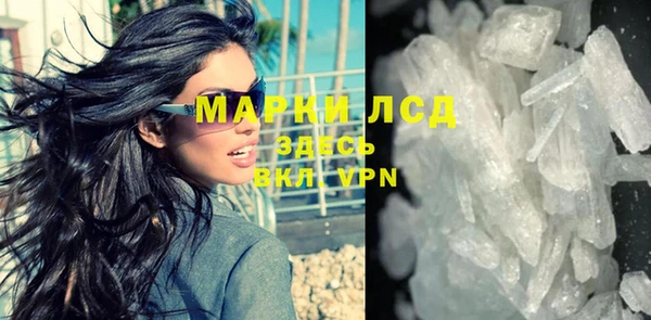 эйфоретик Кодинск