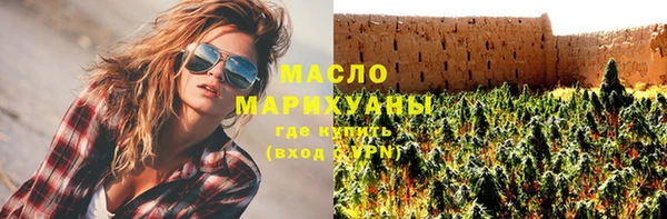 mdma Козловка