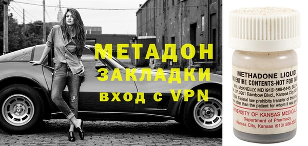 герыч Козельск