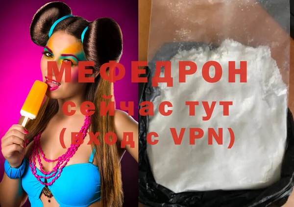 дживик Коряжма