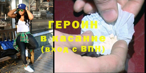 Альфа ПВП Кинешма