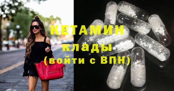 герыч Козельск