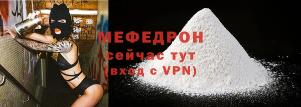 mdma Козловка