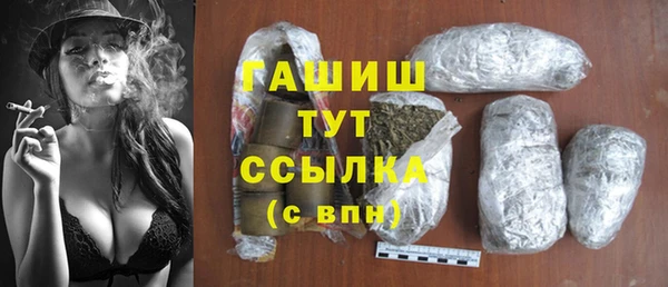 герыч Козельск