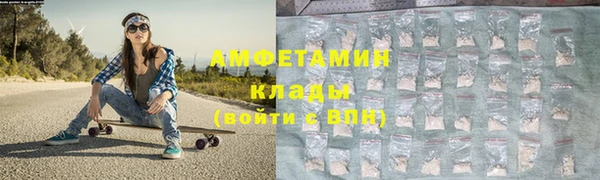 герыч Козельск