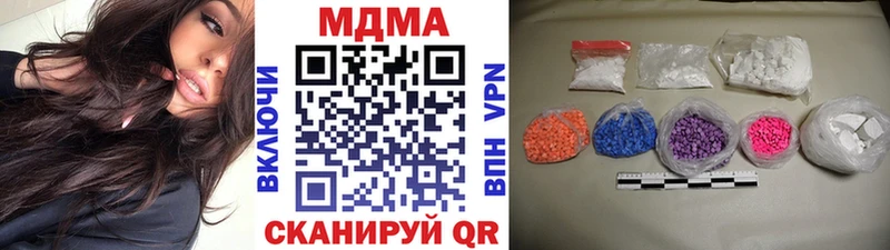 ссылка на мегу как войти  Курчатов  МДМА кристаллы 